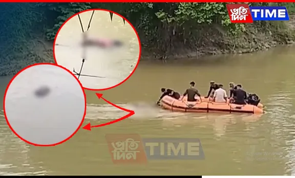 Assam: Couple Drowns in Chiri River While Bathing; Bodies Found After 2 Days